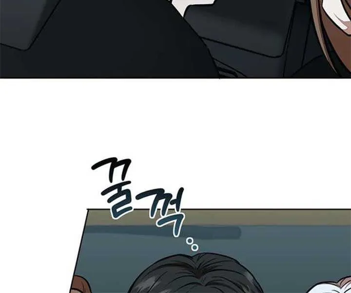 Food Truck Owner inside the Dungeon Chapter 62 page 91 - 