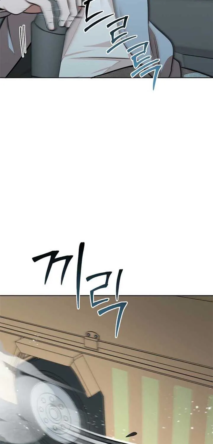 Food Truck Owner inside the Dungeon Chapter 63 page 18 - 