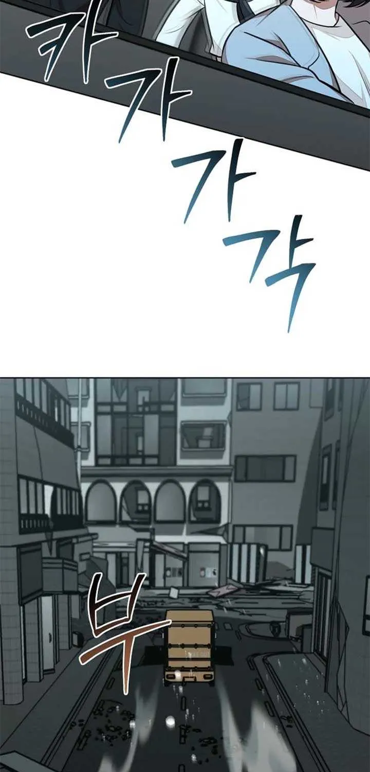 Food Truck Owner inside the Dungeon Chapter 63 page 27 - 