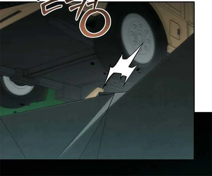 Food Truck Owner inside the Dungeon Chapter 63 page 29 - 