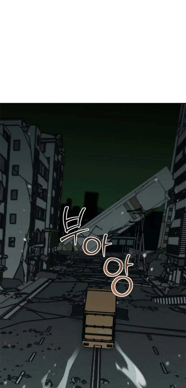 Food Truck Owner inside the Dungeon Chapter 63 page 38 - 