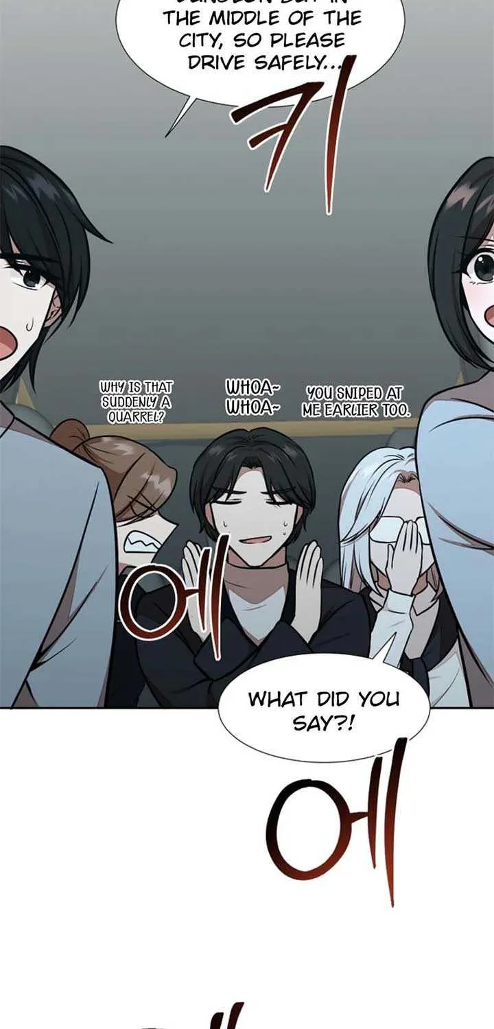 Food Truck Owner inside the Dungeon Chapter 63 page 5 - 