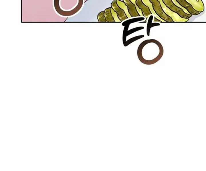 Food Truck Owner inside the Dungeon Chapter 64 page 42 - 