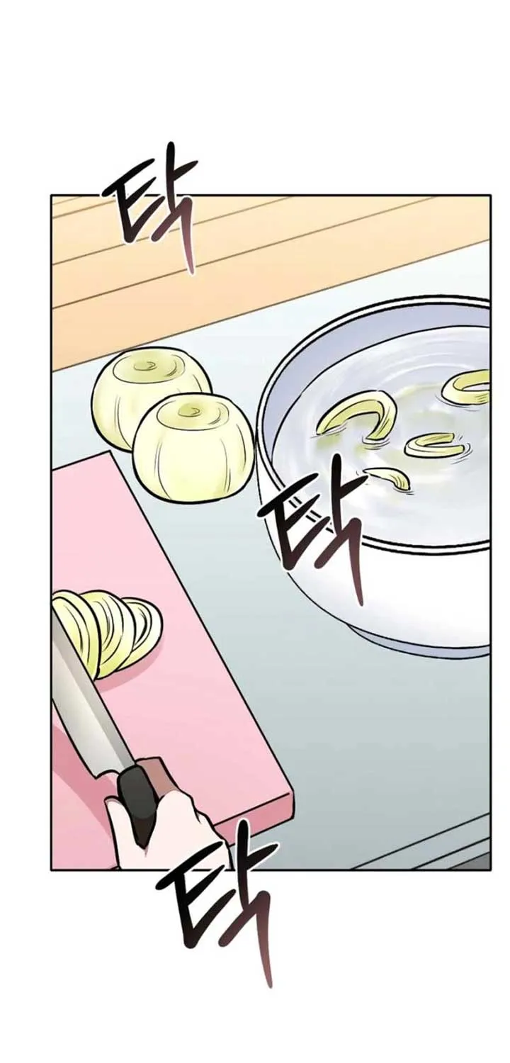 Food Truck Owner inside the Dungeon Chapter 64 page 43 - 