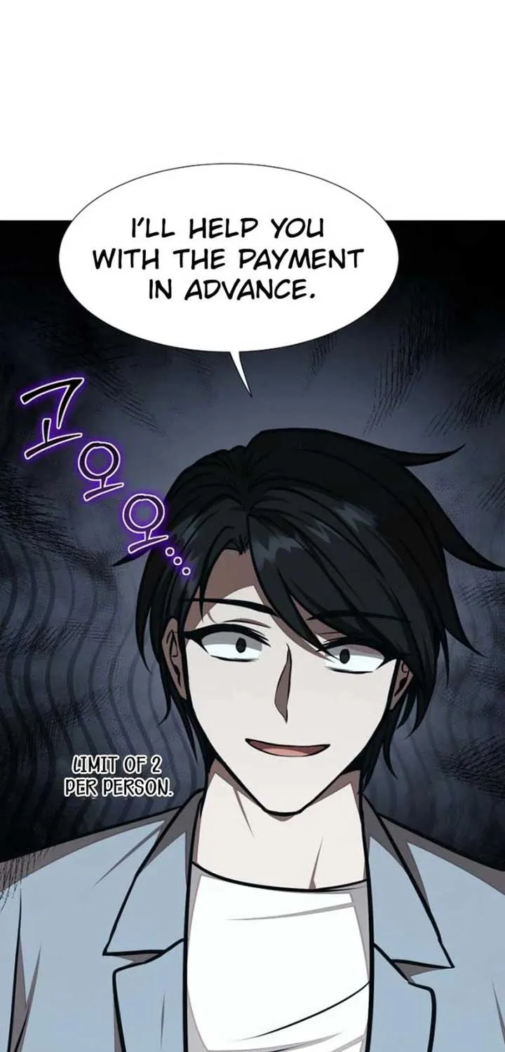 Food Truck Owner inside the Dungeon Chapter 64 page 71 - 