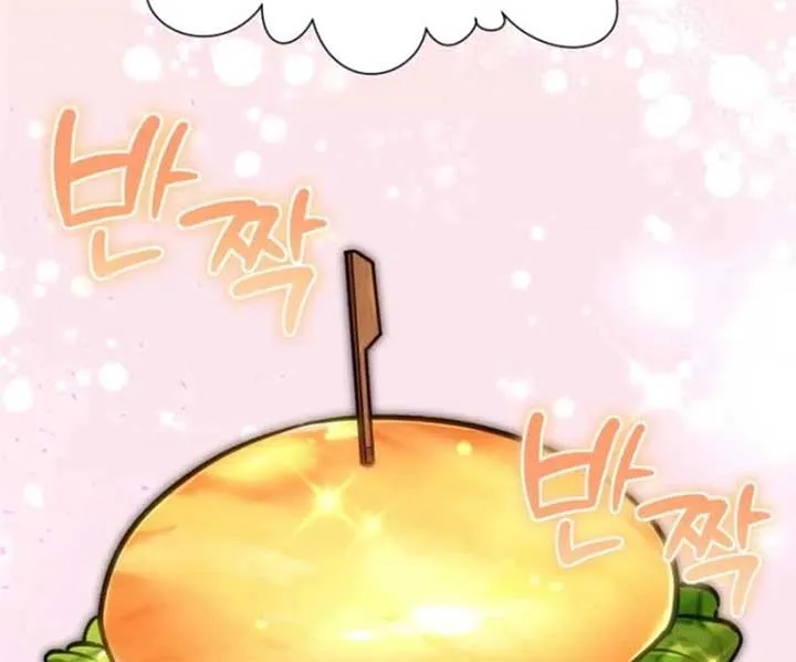 Food Truck Owner inside the Dungeon Chapter 64 page 77 - 