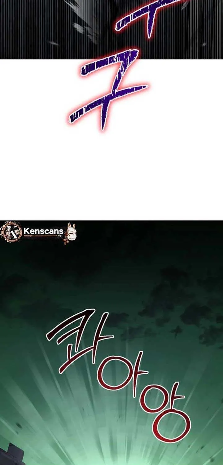 Food Truck Owner inside the Dungeon Chapter 65 page 47 - 