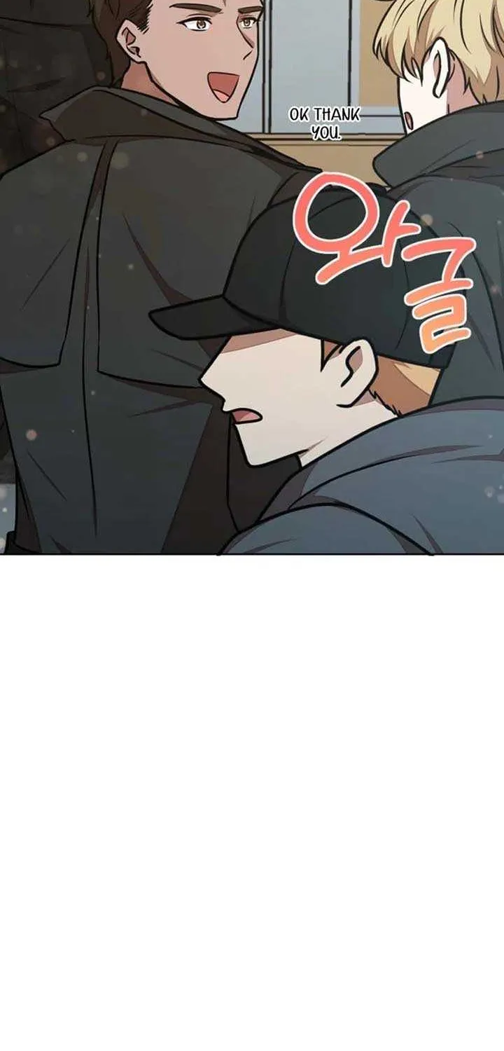 Food Truck Owner inside the Dungeon Chapter 65 page 6 - 