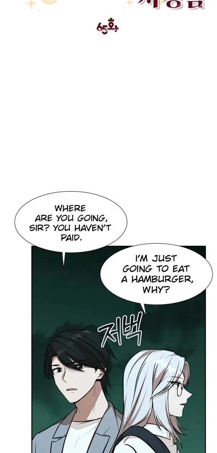 Food Truck Owner inside the Dungeon Chapter 65 page 8 - 