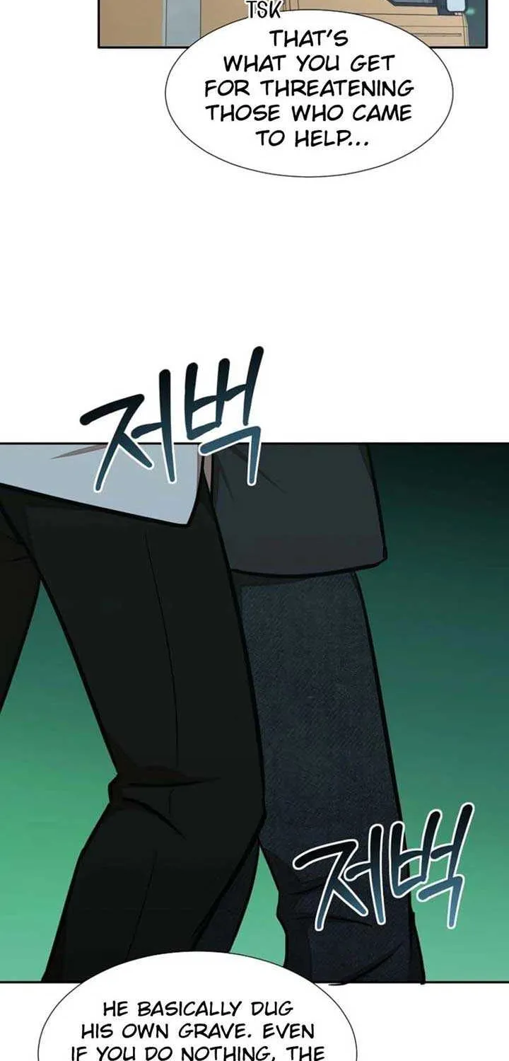 Food Truck Owner inside the Dungeon Chapter 65 page 83 - 