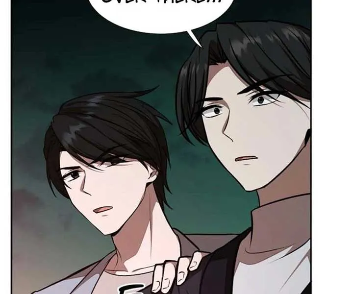 Food Truck Owner inside the Dungeon Chapter 65 page 91 - 