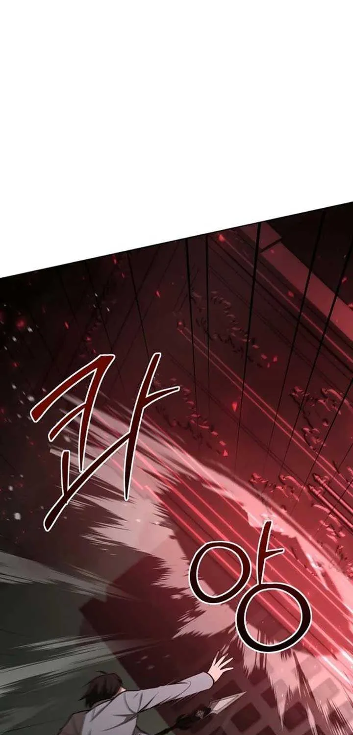 Food Truck Owner inside the Dungeon Chapter 66 page 12 - 