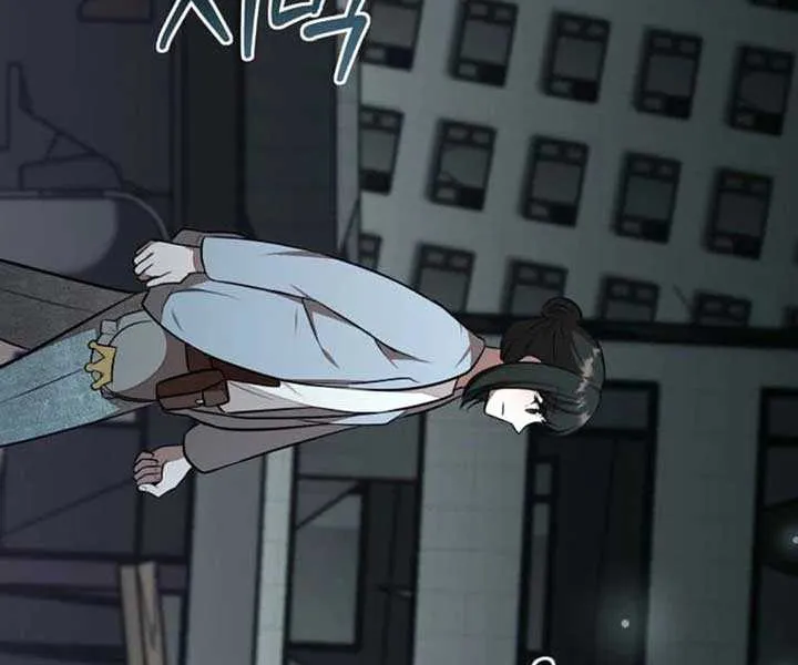 Food Truck Owner inside the Dungeon Chapter 66 page 21 - 