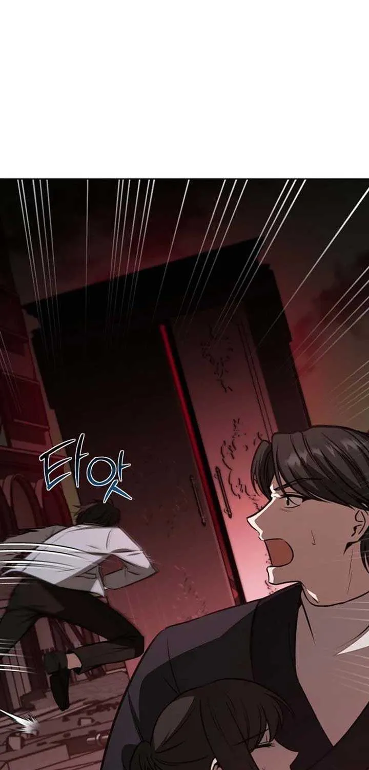 Food Truck Owner inside the Dungeon Chapter 66 page 5 - 