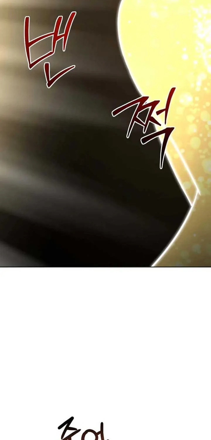 Food Truck Owner inside the Dungeon Chapter 66 page 58 - 