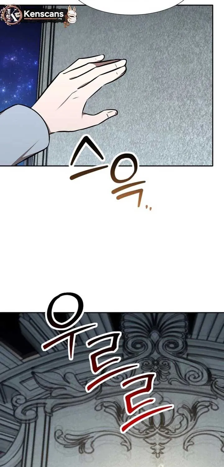 Food Truck Owner inside the Dungeon Chapter 66 page 66 - 