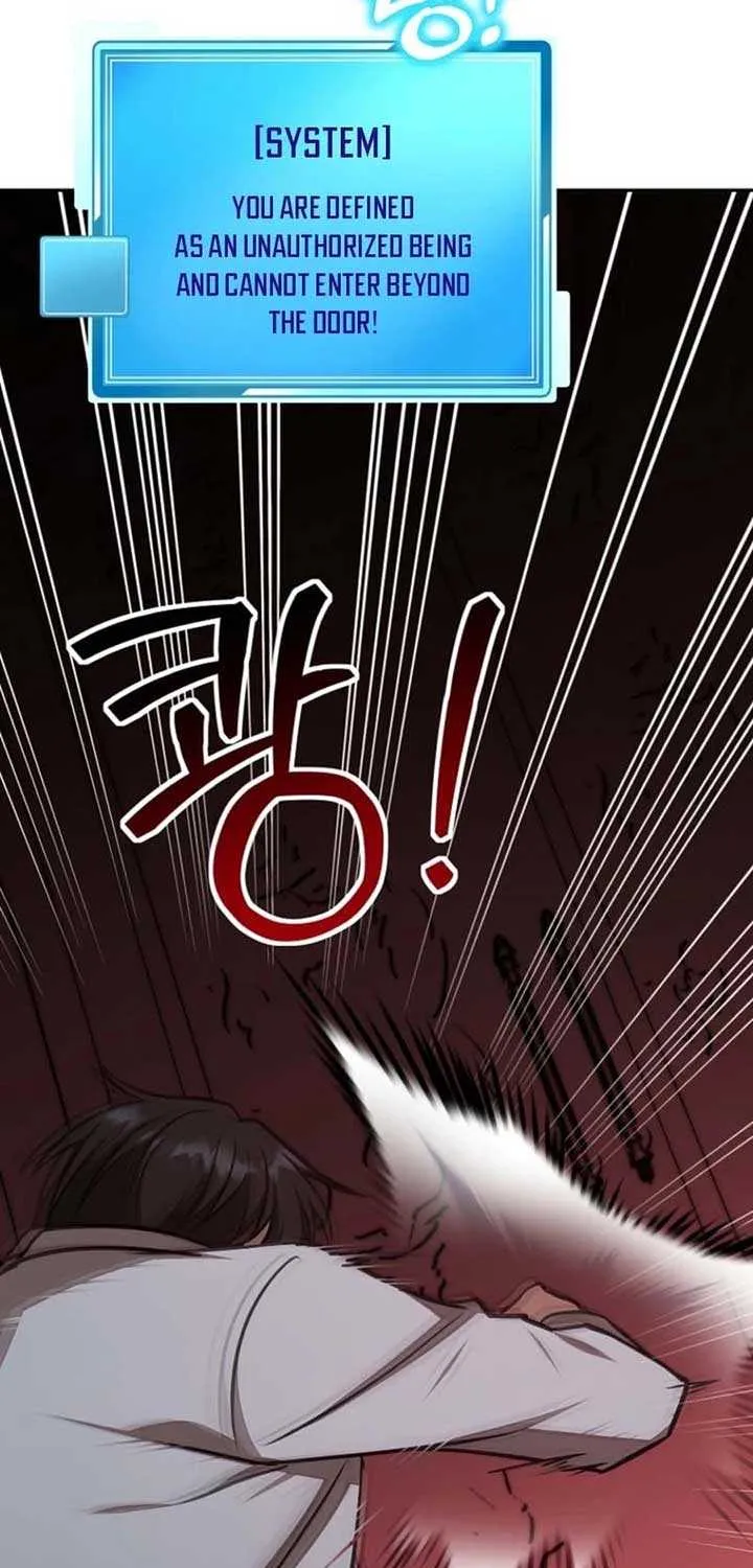 Food Truck Owner inside the Dungeon Chapter 66 page 8 - 