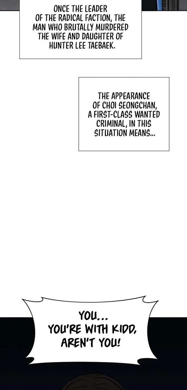 Food Truck Owner inside the Dungeon Chapter 66 page 78 - 
