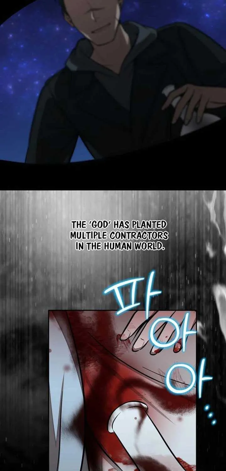Food Truck Owner inside the Dungeon Chapter 66 page 89 - 