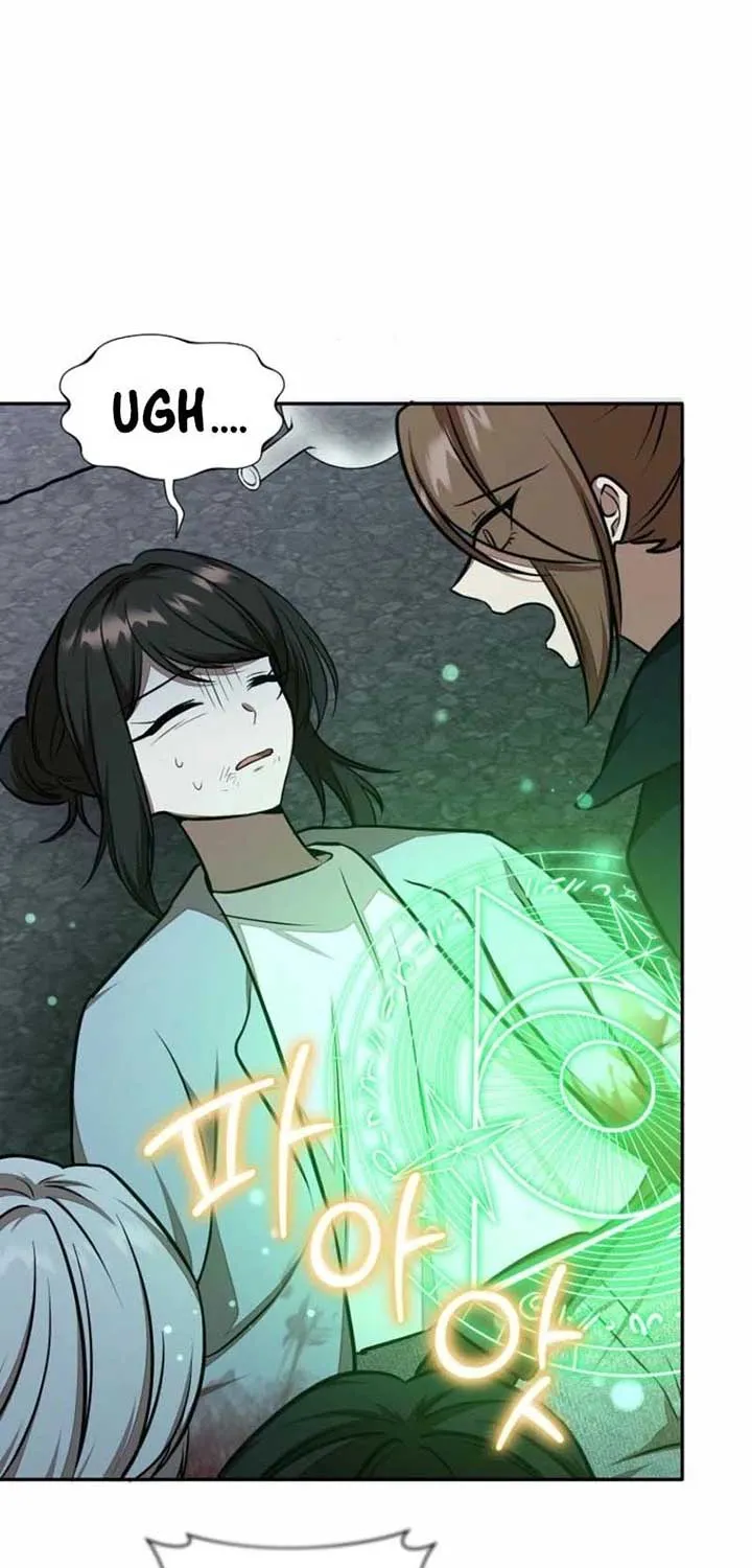 Food Truck Owner inside the Dungeon Chapter 67 page 33 - 