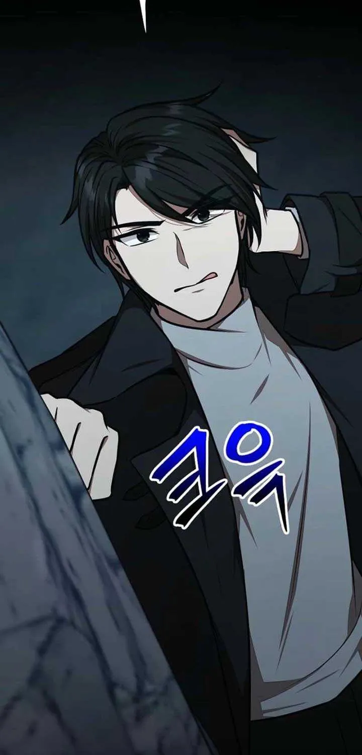 Food Truck Owner inside the Dungeon Chapter 67 page 49 - 