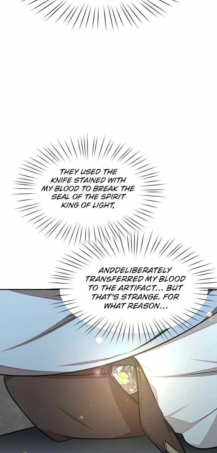 Food Truck Owner inside the Dungeon Chapter 67 page 7 - 