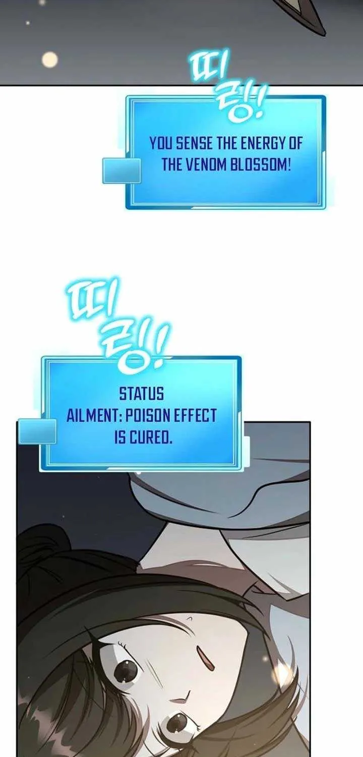 Food Truck Owner inside the Dungeon Chapter 67 page 8 - 