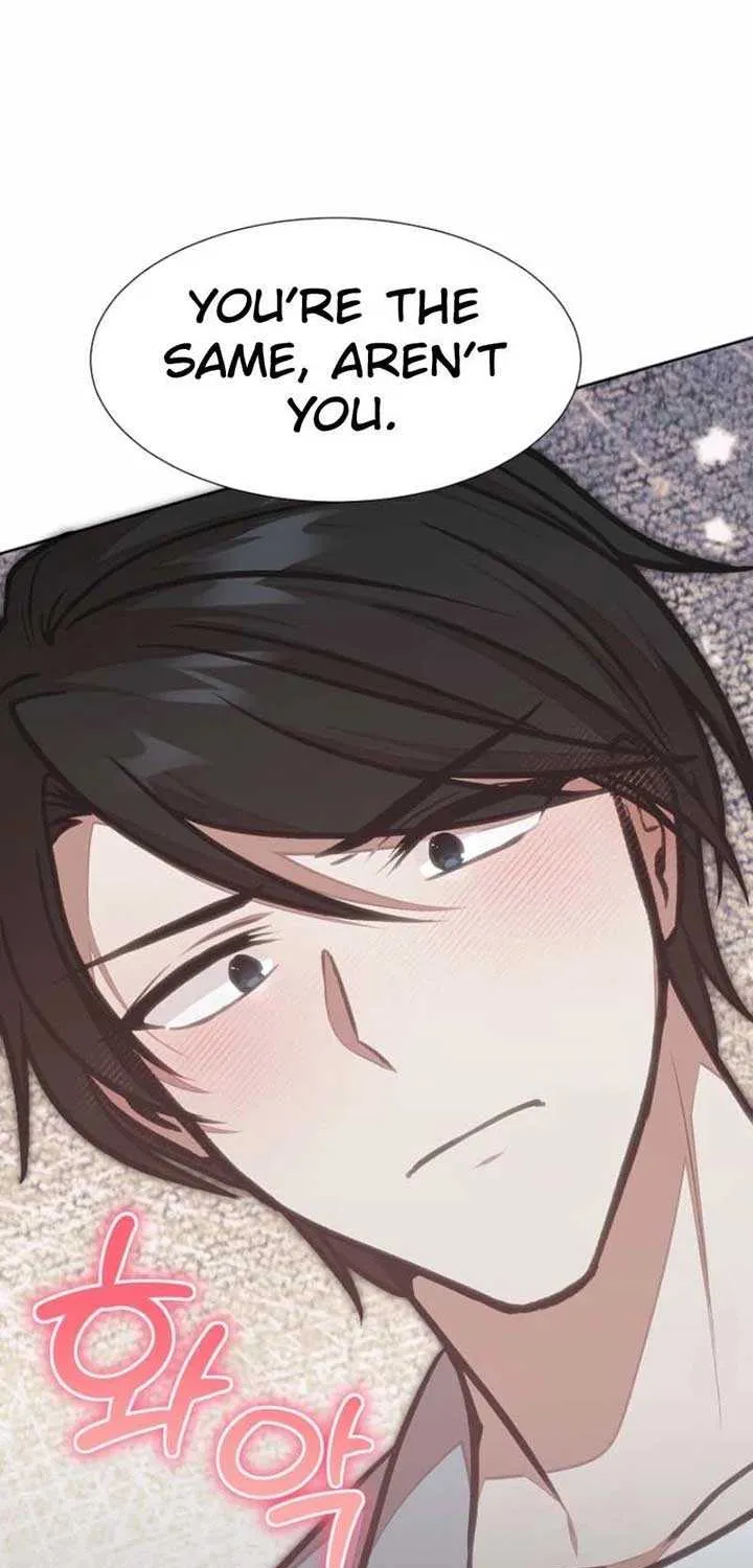 Food Truck Owner inside the Dungeon Chapter 67 page 76 - 