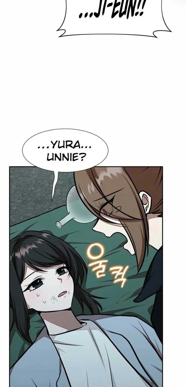 Food Truck Owner inside the Dungeon Chapter 67 page 78 - 
