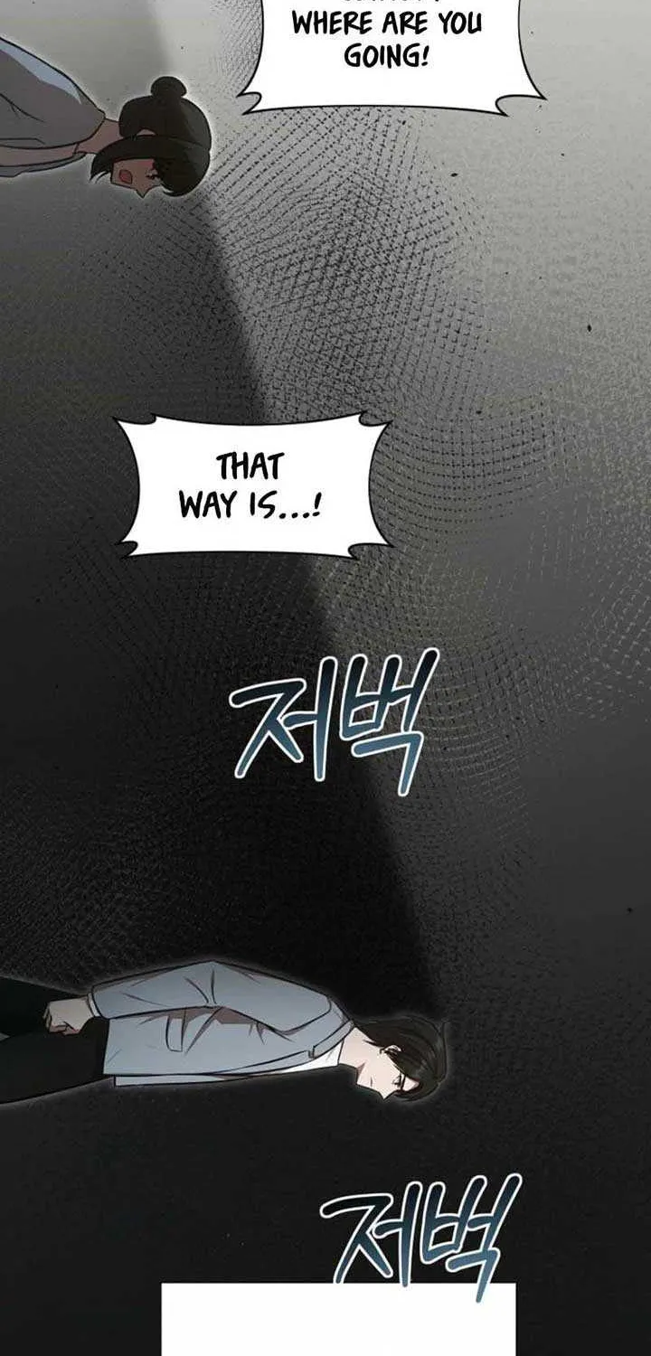 Food Truck Owner inside the Dungeon Chapter 67 page 89 - 