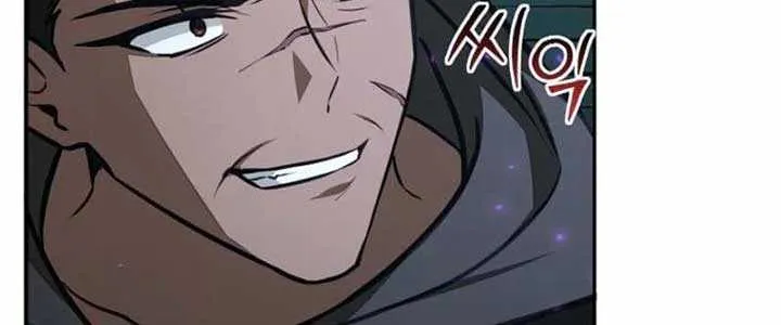 Food Truck Owner inside the Dungeon Chapter 68 page 30 - 