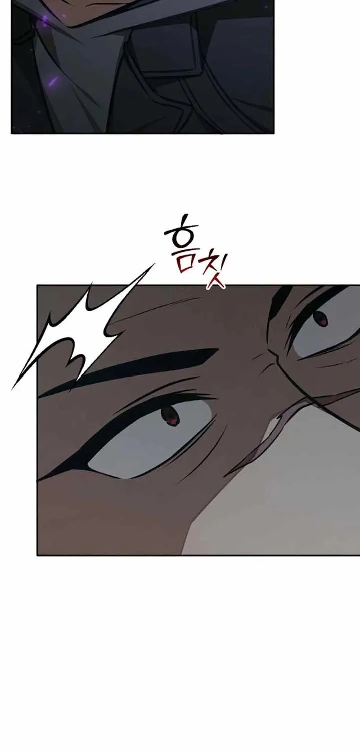 Food Truck Owner inside the Dungeon Chapter 68 page 31 - 
