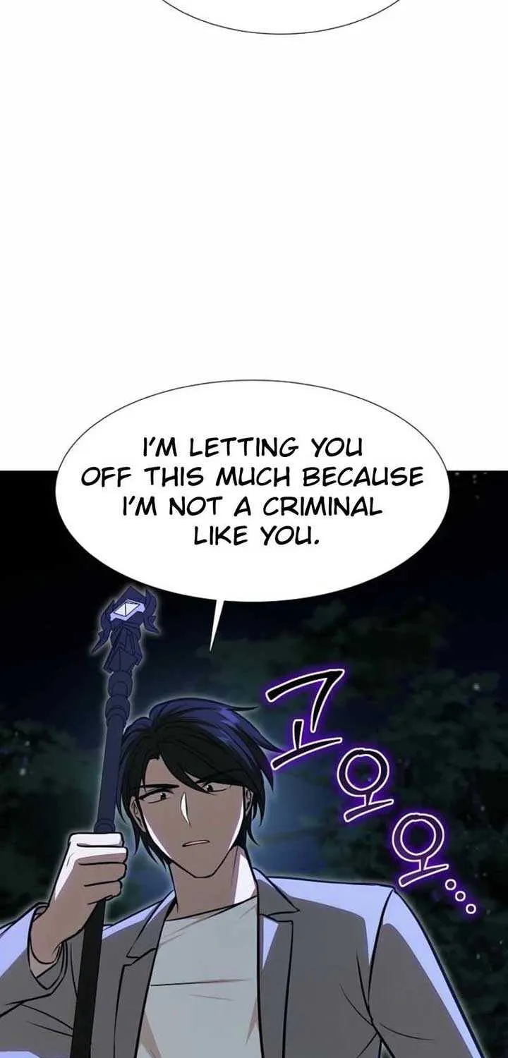 Food Truck Owner inside the Dungeon Chapter 68 page 41 - 