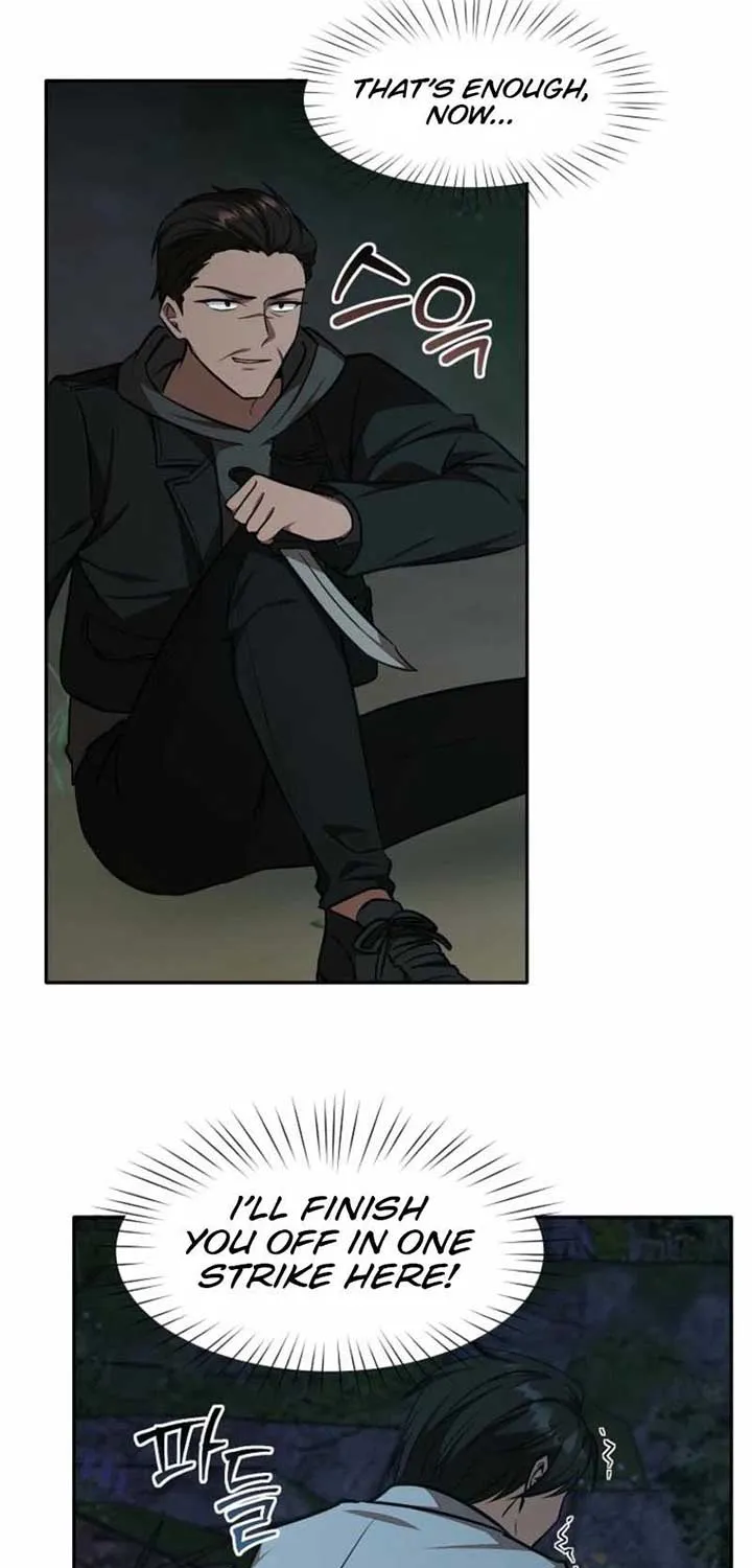 Food Truck Owner inside the Dungeon Chapter 68 page 46 - 