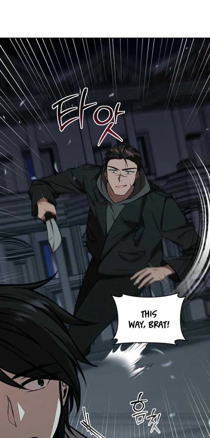 Food Truck Owner inside the Dungeon Chapter 68 page 8 - 