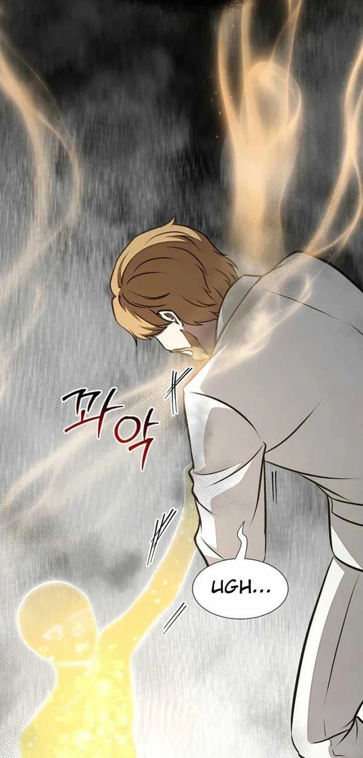 Food Truck Owner inside the Dungeon Chapter 68 page 83 - 