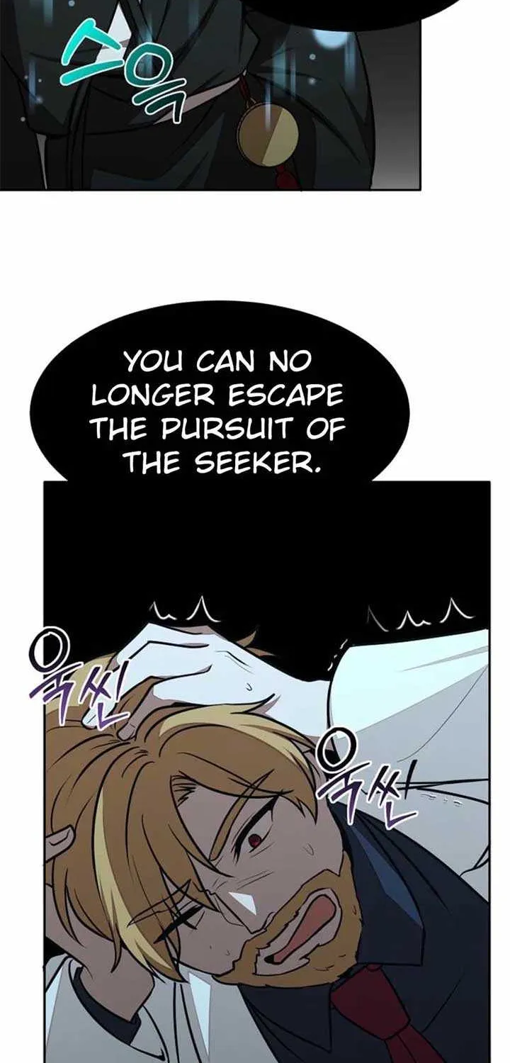 Food Truck Owner inside the Dungeon Chapter 69 page 21 - 