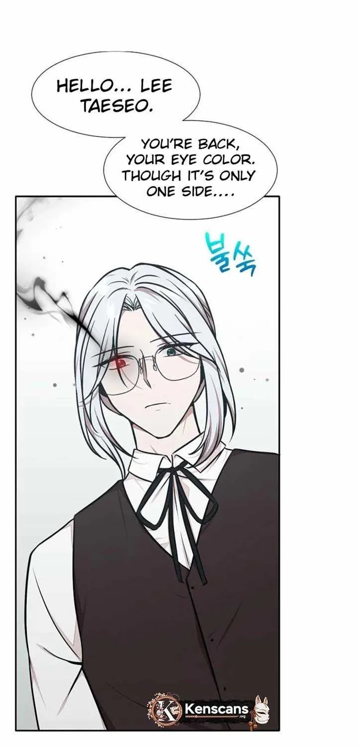 Food Truck Owner inside the Dungeon Chapter 70 page 27 - 