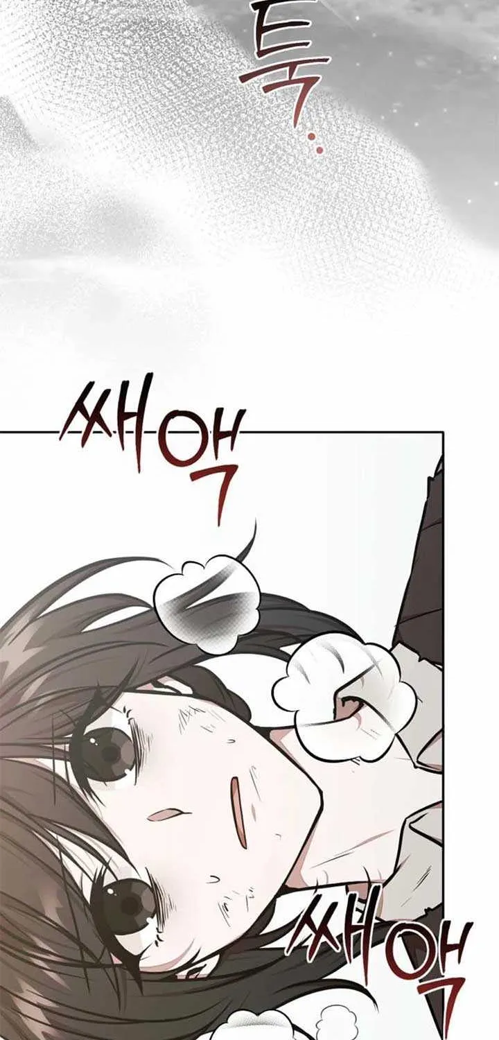 Food Truck Owner inside the Dungeon Chapter 70 page 32 - 