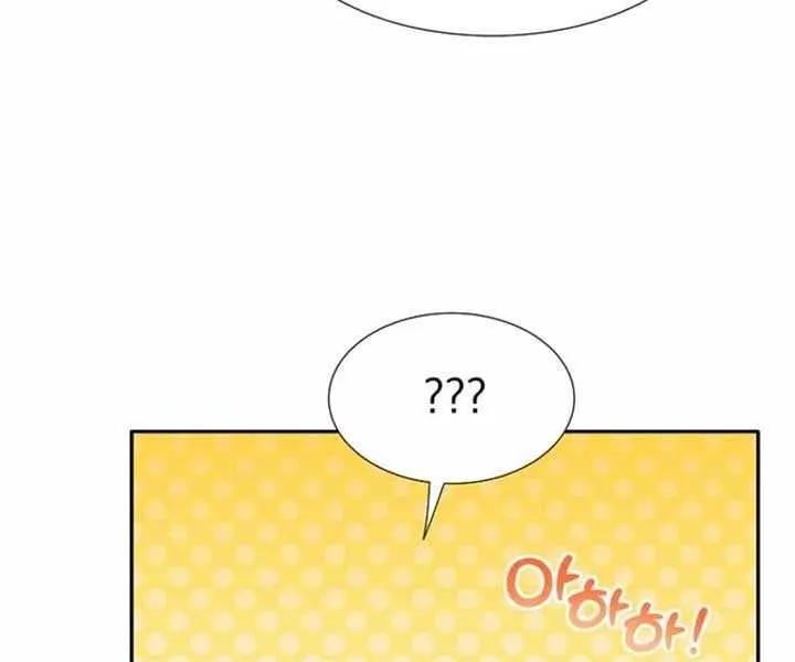 Food Truck Owner inside the Dungeon Chapter 70 page 63 - 