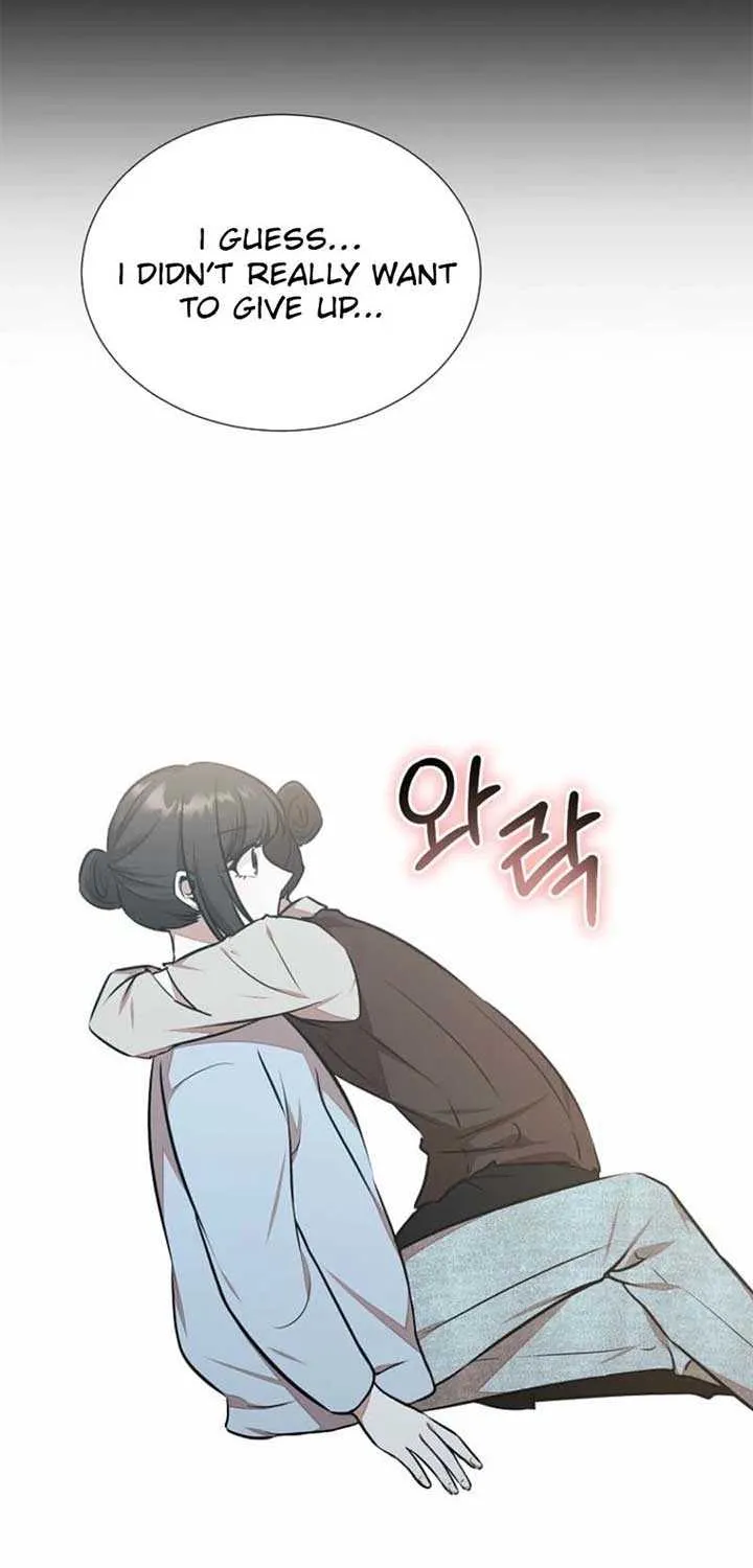 Food Truck Owner inside the Dungeon Chapter 70 page 68 - 