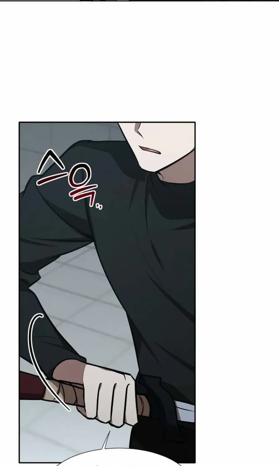 Food Truck Owner inside the Dungeon Chapter 71 page 15 - 