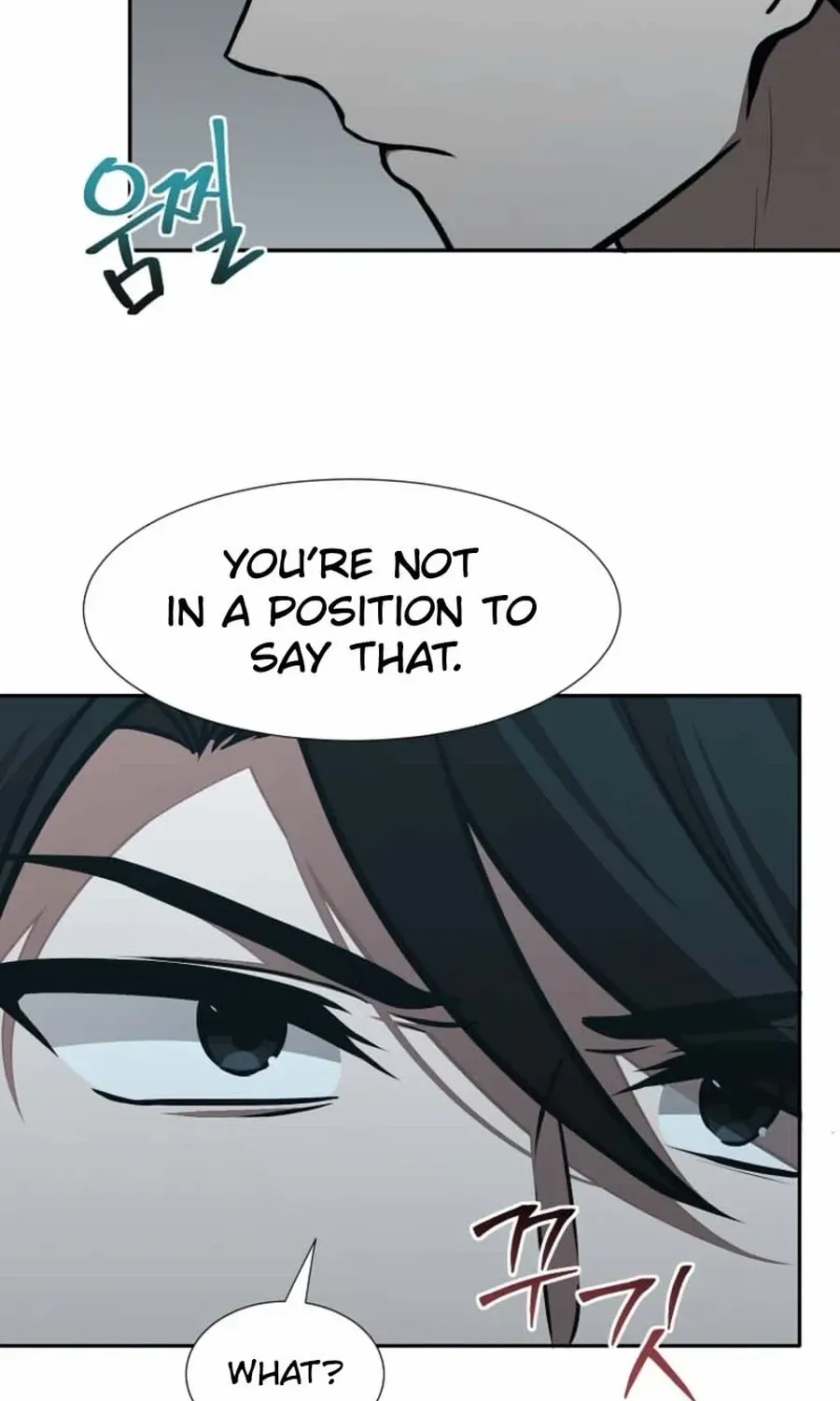 Food Truck Owner inside the Dungeon Chapter 71 page 22 - 