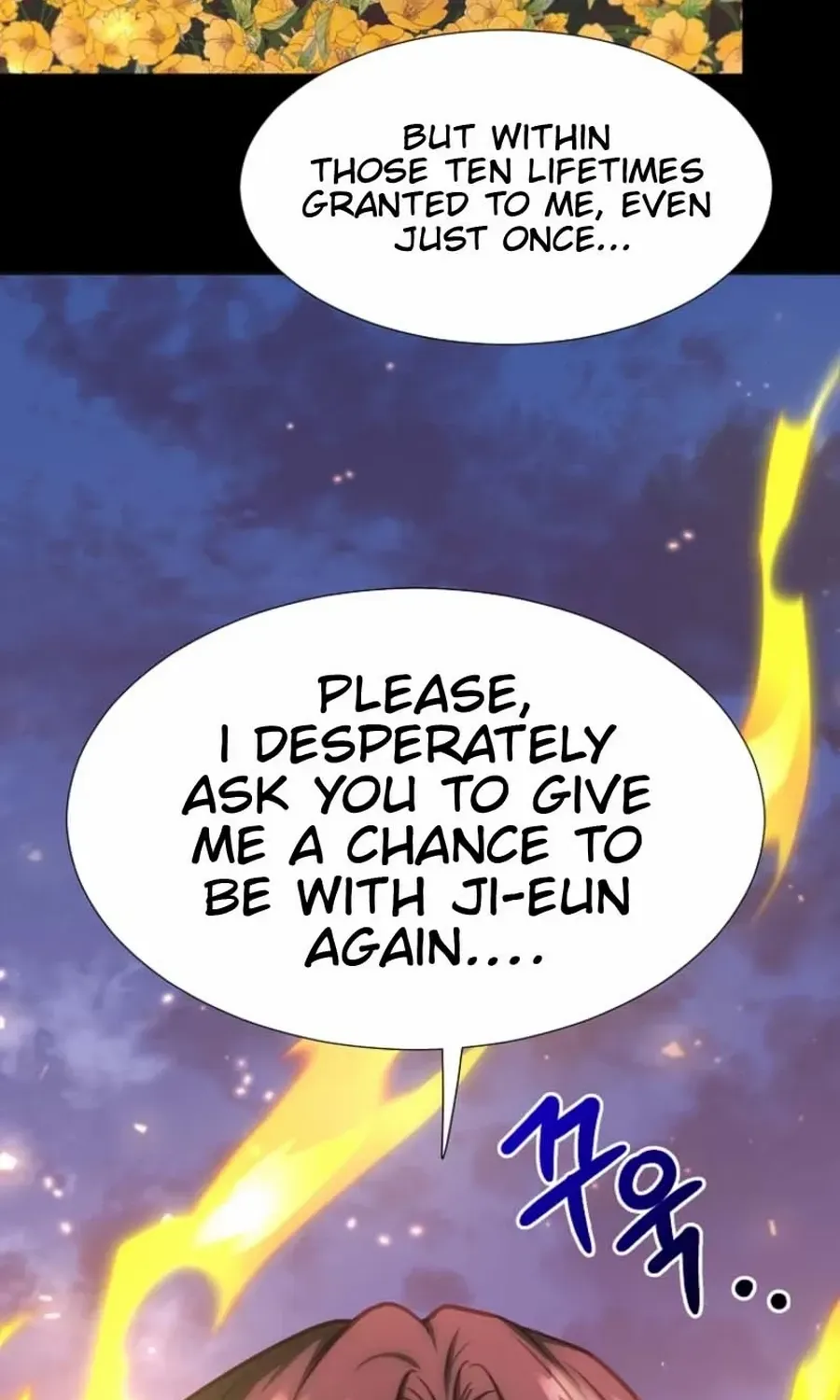 Food Truck Owner inside the Dungeon Chapter 71 page 50 - 