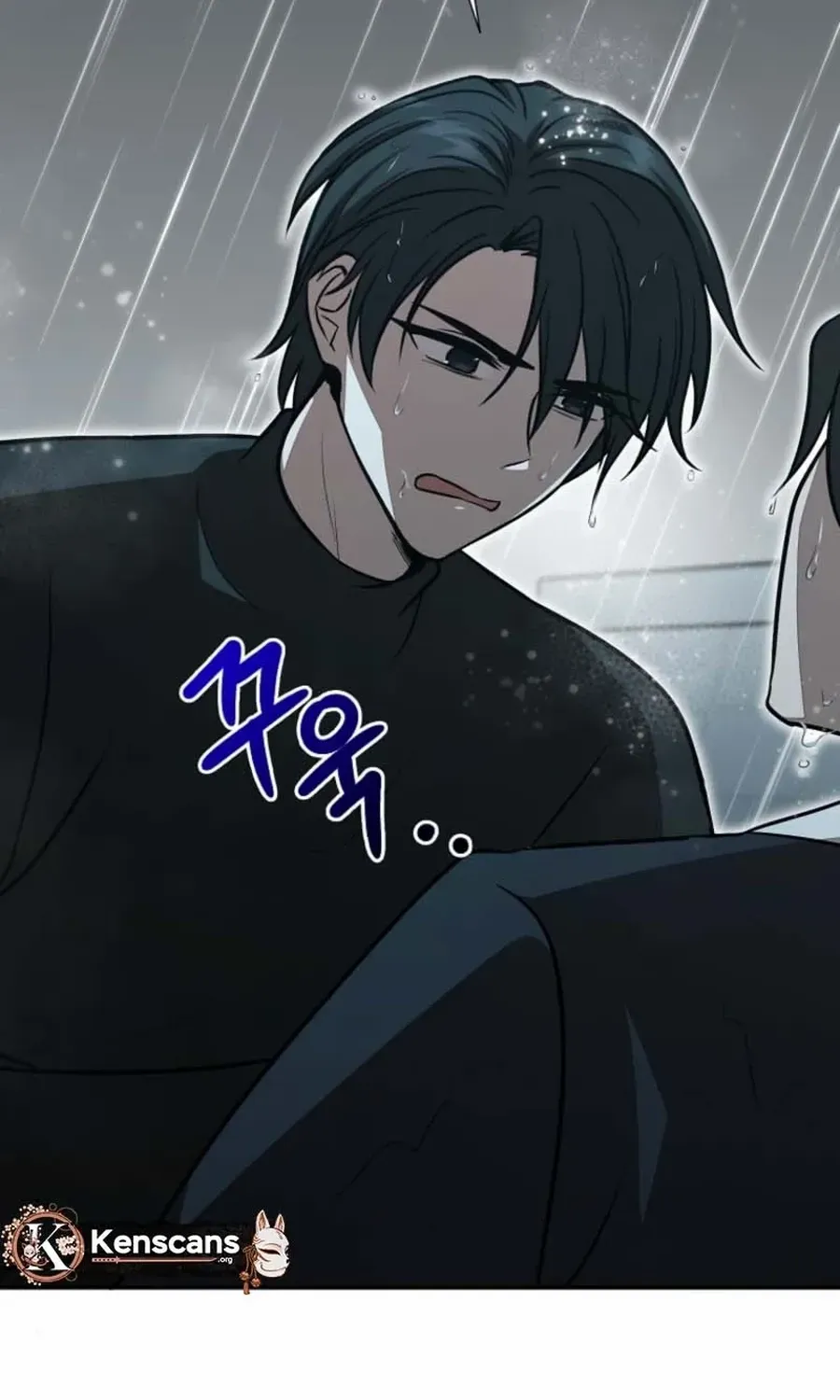 Food Truck Owner inside the Dungeon Chapter 71 page 68 - 