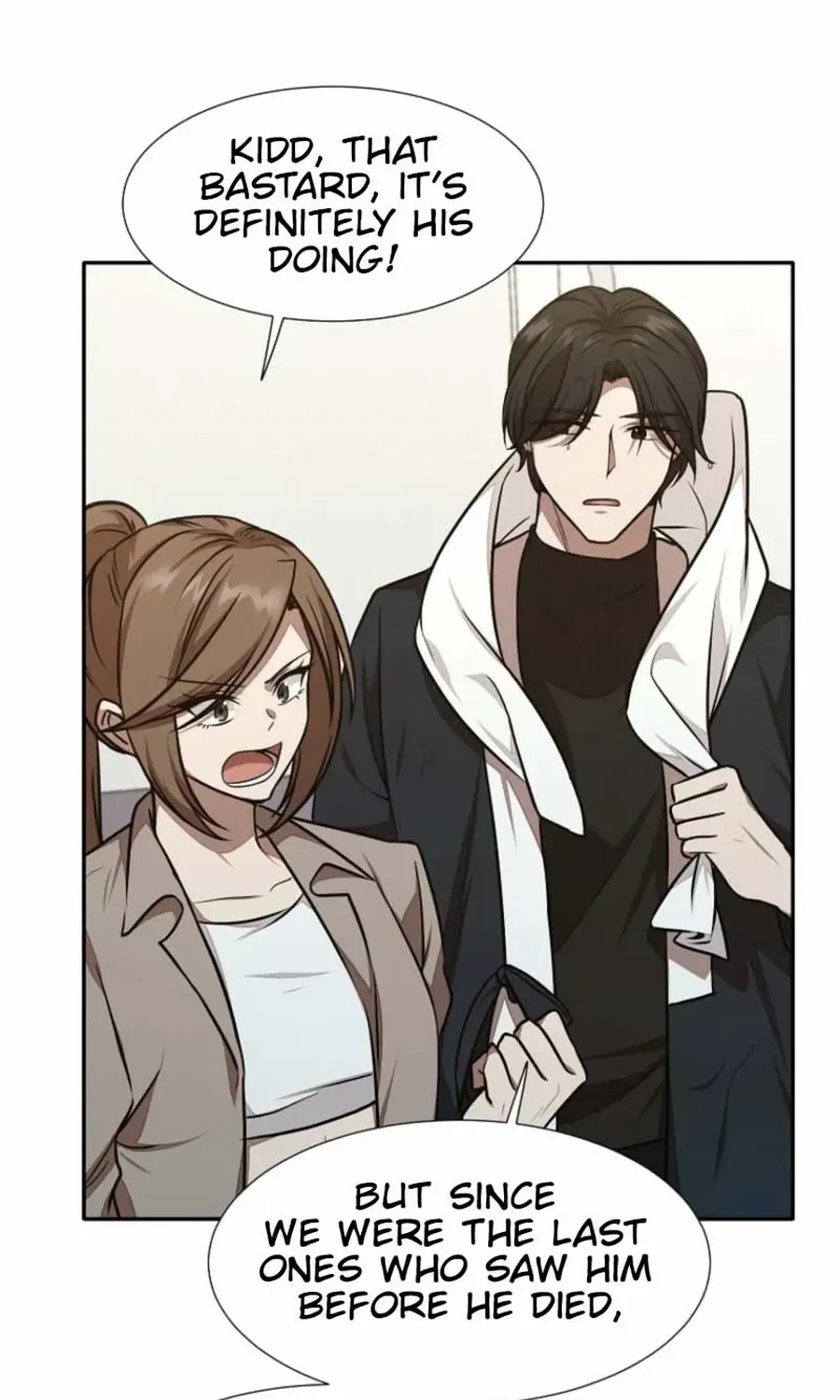 Food Truck Owner inside the Dungeon Chapter 71 page 85 - 
