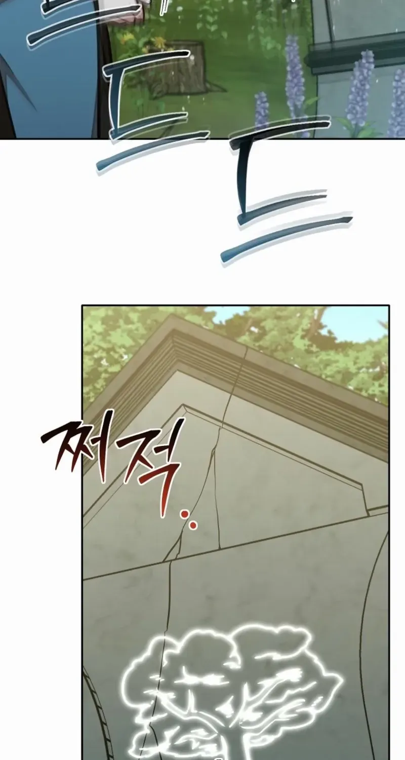 Food Truck Owner inside the Dungeon Chapter 72 page 103 - 