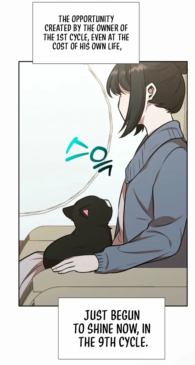 Food Truck Owner inside the Dungeon Chapter 72 page 12 - 