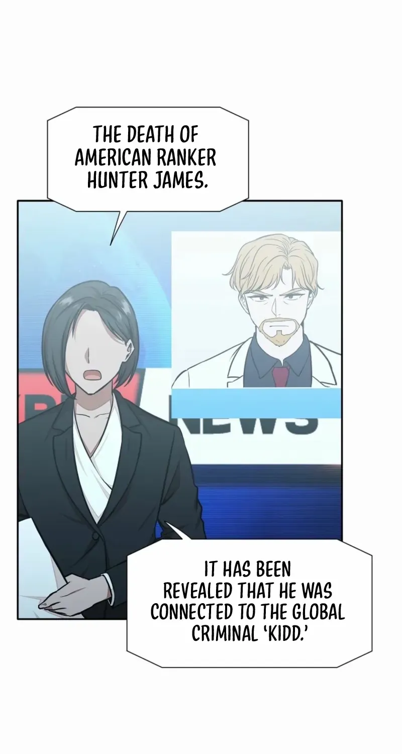 Food Truck Owner inside the Dungeon Chapter 72 page 28 - 