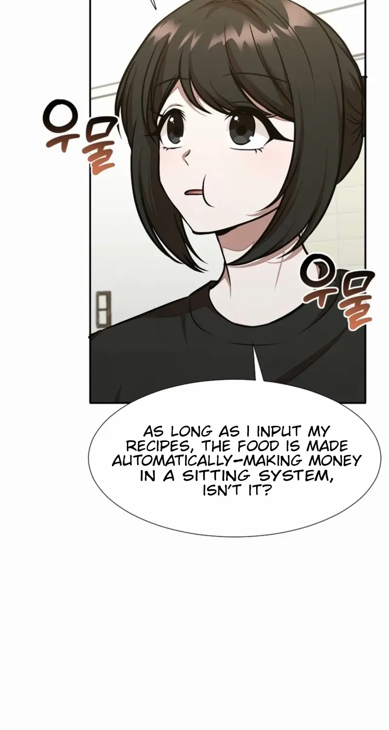 Food Truck Owner inside the Dungeon Chapter 72 page 40 - 